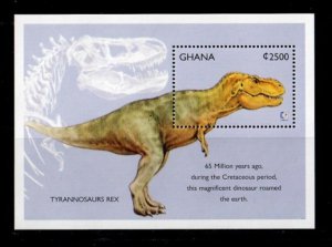 Ghana 1995 - Tyrannosaurs Rex - Souvenir Stamp Sheet - Scott #1825 - MNH