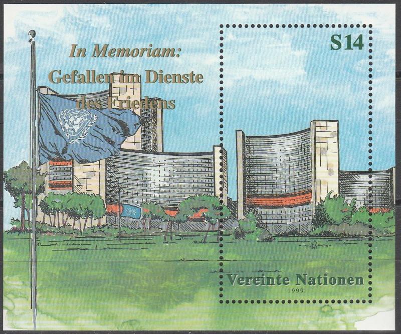 United Nations Vienna #265 MNH  CV $3.00   (A4543)