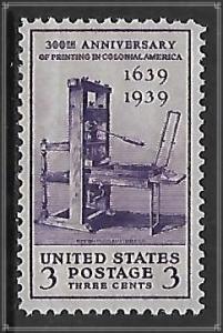 US #857 Printing Tercentenary MNH