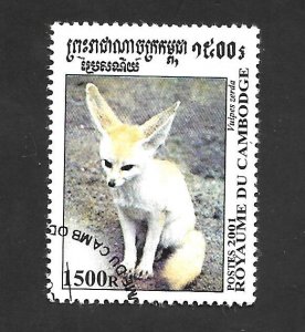 Cambodia 2001 - FDC - Scott #2147