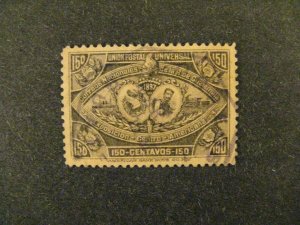 Guatemala #71 used  a22.11 6831