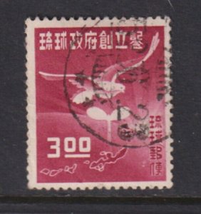 Ryukyu Islands - #18 used, cat. $ 40.00