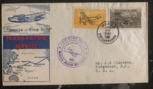 1937 Manila Philippines First Flight Cover FFC To Ridgewood NJ Via Hong Kong