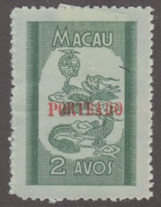 Macao J51 Postal Due 1951