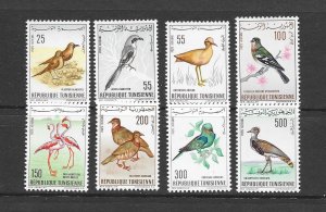 BIRDS - TUNISIA #C25-32 (SEE NOTE)  MNH