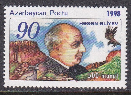 Azerbaijan Sc #672 MNH