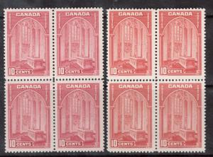 Canada #241 & #241a VF/NH Block Duo