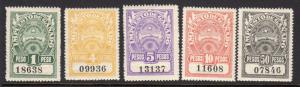 Argentina Revenue Impuesto de Ganado Never Hinged 5 Different a949