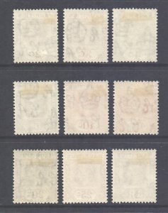 Mauritius Scott 211/219 - SG252/260, 1938 George VI Set to 1r MH*