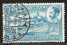 Ethiopia #E4    used