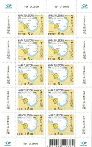 Estonia 2009 Lighthouse Hara sheetlet MNH