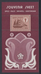 Indonesia 1069a Sailing Ship Souvenir Sheet MNH VF