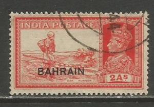 Bahrain    #24  used  (1938)  c.v. $6.00