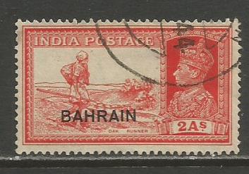 Bahrain    #24  used  (1938)  c.v. $6.00