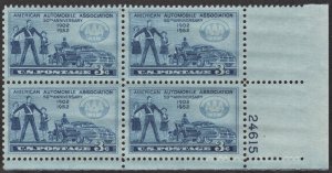 SC#1007 3¢ American Automobile Association Plate Block: LR #24615 (1952) MNH