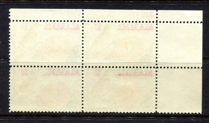 x219 - ALABAMA Sc#1375 Designer SIGNED Plate Block. Red COLOR SHIFT in Flower