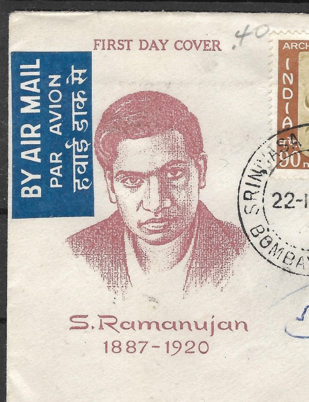 Doyle's_Stamps: FDC 1962 Indian Mathematician Ramanujan w/Scott #369 et al