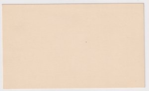 PHILIPPINES UX4 MINT PRISTINE POSTAL CARD  Q969