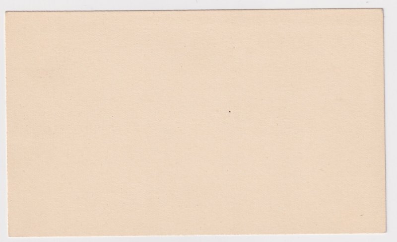 PHILIPPINES UX4 MINT PRISTINE POSTAL CARD  Q969