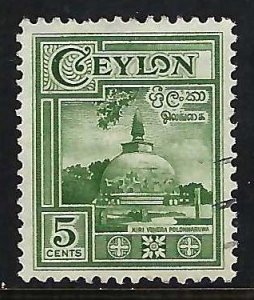 Ceylon 308 VFU Y914-1