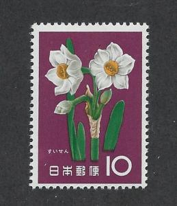 JAPAN SC# 712 F-VF MNH 1961