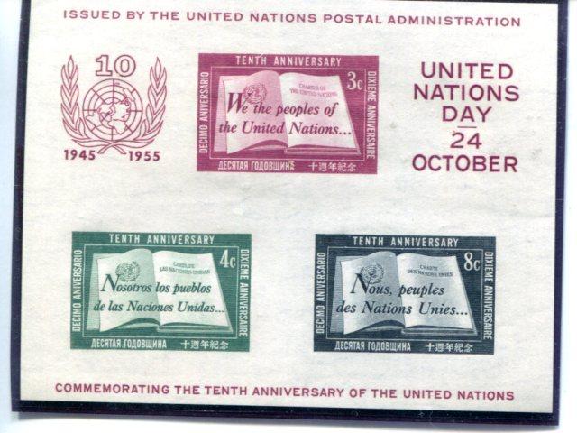 United Nations #38 sheet VF NH  - Lakeshore Philatelics 