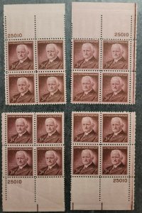 Scott #1062 George Eastman Matched Set(4) Plate Blocks Of 4 Stamps - MNH P#25010