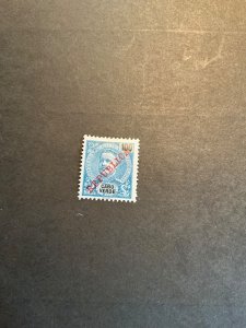 Stamps Cape Verde 93 hinged