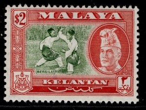 MALAYSIA - Kelantan QEII SG93a, $2 bronze-green & scarlet, NH MINT. Cat £15.