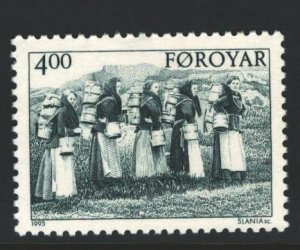 Faroe Islands Sc#290 MNH
