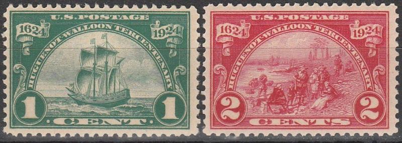 US #614-5  F-VF Unused CV $6.40  (A8095)