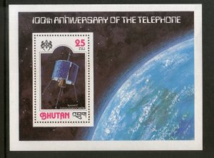 Bhutan 1978 Centenary of Telephone Telecommunication Sc 242a M/s MNH # 5688