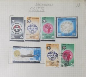 1974 Egypt Air Post Stamps MNH** and Used LR105P74-