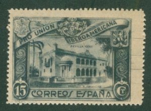 Spain 437 MH BIN $0.50