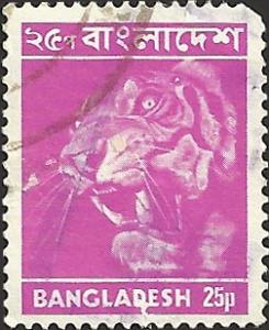 BANGLADESH - 47 - Used - SCV-4.50