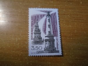 France  #   1915  MNH