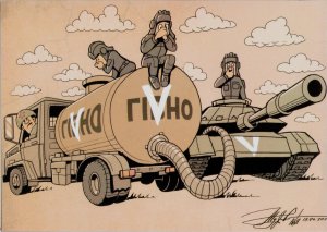 2022 war in Ukraine Postal Card Russian tankers. Military caricature, tank