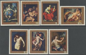 HUNGARY Sc#2023-2029 1970 Paintings Complete Set OG Mint NH