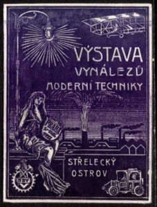 1912 Czechoslovakia Poster Stamp Exhibition Of Inventions And Modern Techniques