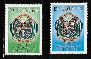 Nauru 1978 10th anniversary of independence Coat of Arms MNH A350