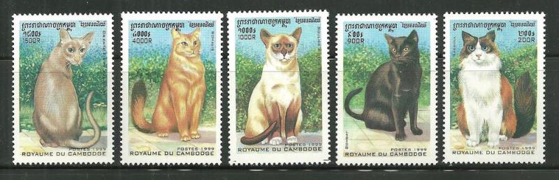 Cambodia 1818, 1820-23 MNH Domestic cats