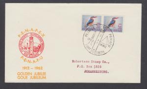 South Africa  Sc 254 ½c Pigmy Kingfisher on 1962 PENAPEX cover, cacheted