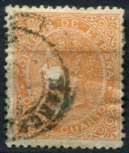 Spain Sc#90 Used, 12c org yel, Queen Isabel II (1867)