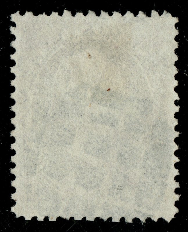 [0348] 1870 Scott#151 used with Fancy cancel cv:$200