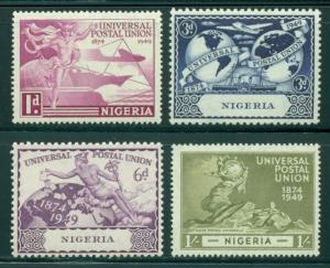 Nigeria Scott #75-78 MNH UPU Issue CV$2+