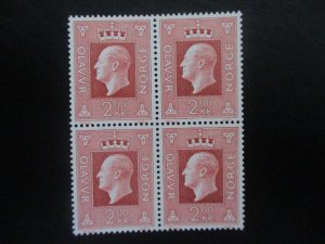 Norway #539 Mint Never Hinged -WDWPhilatelic (H72) (1/26)