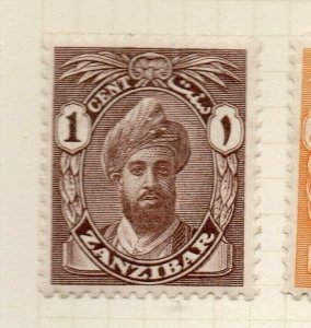 Zanzibar 1926-27 Early Issue Fine Mint Hinged 1c. NW-187042