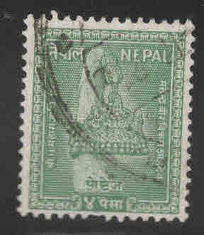 Nepal  Scott 91 Used stamp 1957