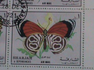 SHARJAH STAMPS: 1972 BEAUTIFUL COLORFUL LOVELY BUTTERFLY CTO STAMP