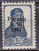 Estonia (Parnau) Michel 6 II 1941 Type II LH